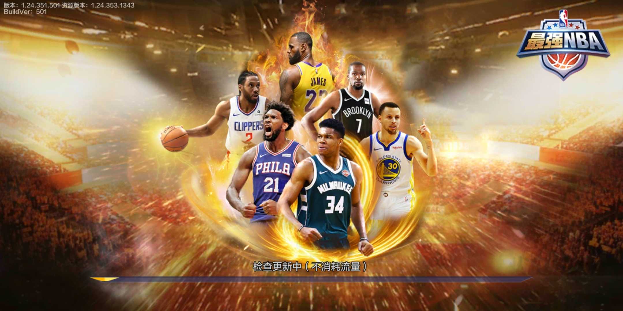 WeChat597693c8636cf575690aece72298cefb